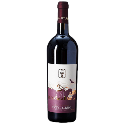 Kyzyl Arba Cabernet Franc 2014 красное 0,7