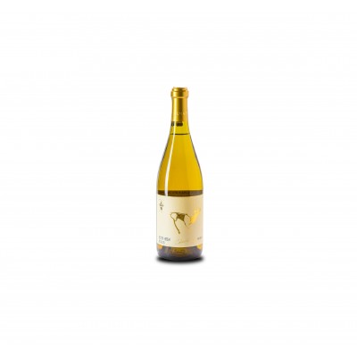 Altyn Arba Chardonnay rezerva 2013 вино белое сухое Altyn Arba Chardonnay rezerva 2013 вино белое сухое