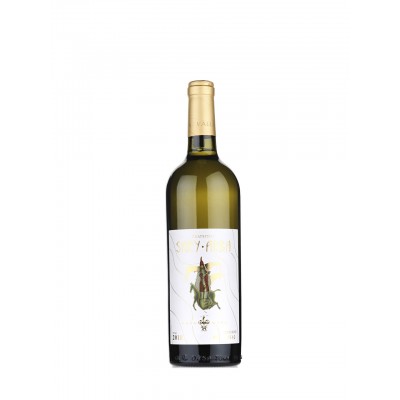 Sary Arba Rkatsiteli rezerva 2018 вино белое сухое Sary Arba Rkatsiteli rezerva 2018 вино белое сухое