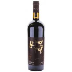 Kyzyl Arba Cabernet Franc rezerva 2014 вино красное сухое
