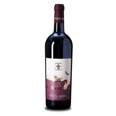 Kyzyl Arba Cabernet Franc 2016 Kyzyl Arba Cabernet Franc 2016
