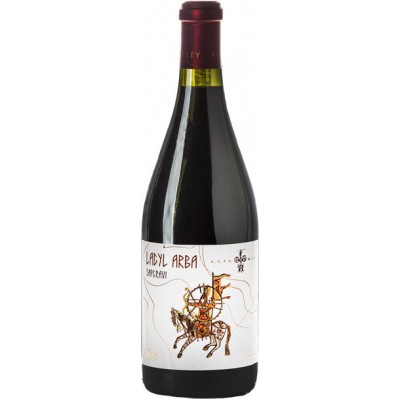 Lagyl Arba Saperavi rezerva 2015 вино красное сухое Lagyl Arba Saperavi rezerva 2015 вино красное сухое