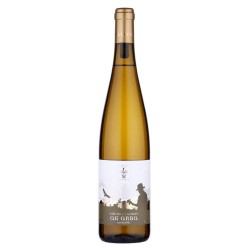 Ak Arba Riesling 2016 вино белое сухое