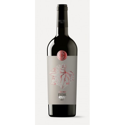 Bodegas Coral Duero R'Sedas вино сухое красное 0,75 Bodegas Coral Duero R'Sedas вино сухое красное 0,75