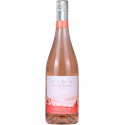 KIA ORA Sauvignon Blanc Rose 2020 вино розовое, сухое 12,5%