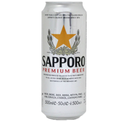Sapporo Premium beer пиво фильтрованное светлое 0,5